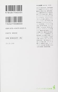 Amazon.co.jp: エレクトリック・マイルス1972‐1975 ~「ジャズの帝王 Amazon.co.jp: エレクトリック・マイルス1972‐1975 ~「ジャズの帝王